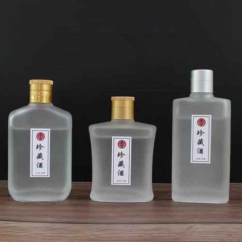 山东塑料酒瓶-山东塑料酒瓶厂家,品牌,图片,热帖